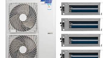 格力空调工程机最新价格表_格力空调工程机