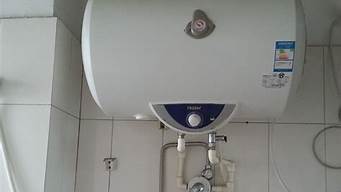 电热水器安装详细图_海尔电热水器安装详细