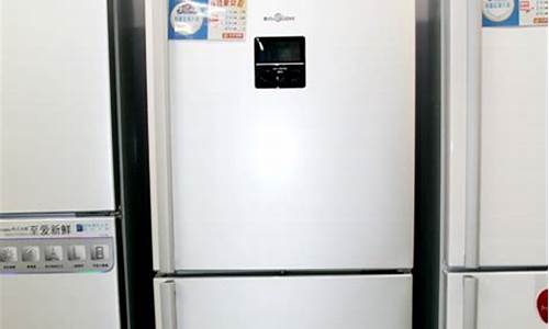 美的凡帝罗冰箱使用说明书_美的凡帝罗冰箱