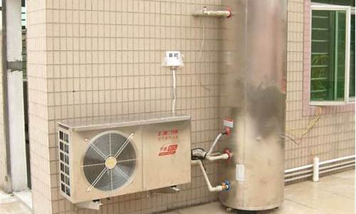 空气能热水器 百度百科_什么是空气能热水器优缺点