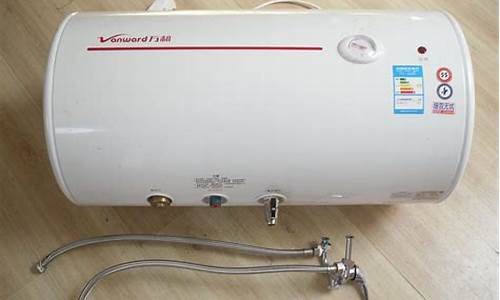 阿里斯顿电热水器使用说明书图解_阿里斯顿电热水器使用