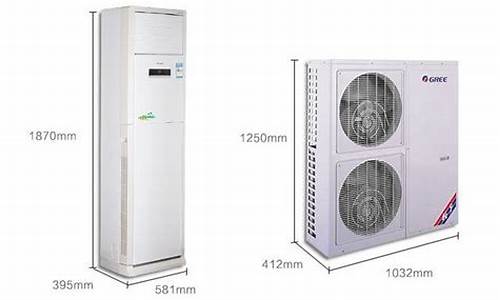 5p柜机空调面积_5p空调 面积