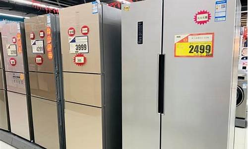 买冰箱要注意什么 冰箱尺寸总结_买冰箱尺寸该怎么注意什么